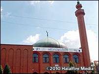 Luton Central Mosque Luton Central Mosque