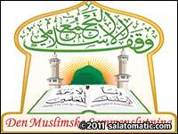 Islamic Wakf Islamic Wakf