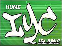 Hume Islamic Youth Centre Hume Islamic Youth Centre