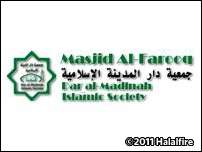 Masjid Omar al-Farooq