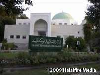 Islamic Center of Long Island (ICLI)