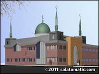 Edmonton Islamic Centre Edmonton Islamic Centre