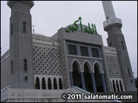 Seoul Central Masjid