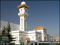 Centro Cultural Islamico
