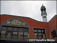 Central Jamia Masjid