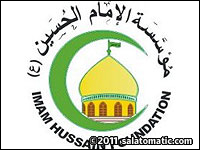 Imam Hussain Charitable Foundation