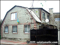 Islamic Cultural Centre Donetsk