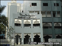 Masjid Hasanah