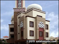 Salim Mattar Mosque