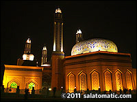 Masjid Imam al-Baqer