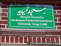 Masjid-e-Hameedia