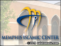 Memphis Islamic Center