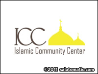 Al Quba Mosque & Community Center