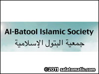 Al-Batool Islamic Society