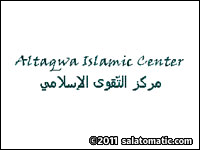 Altaqwa Islamic Center