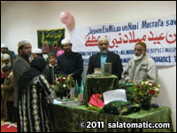 Sunni Muslim Association