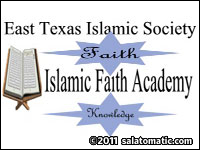Islamic Faith Academy 