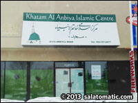Khatam Al Anbiya Islamic Centre