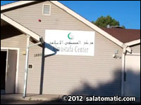 Almustafa Islamic Center