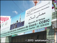 Centro Cultural Beneficente Islâmico do Ceará
