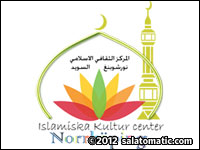 Islamiskt Kulturcenter Norrköping