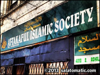 At-Takaful Islamic Society