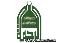 Mosquée Rahma