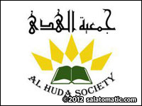 Al Huda Society 