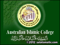 Australian Islamic College (Thronlie Campus)