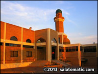 Mountain Rise Mosque & Madrasa