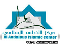 Al-Andalous Islamic Center