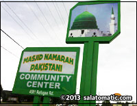 Masjid Namarah