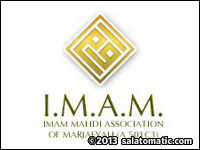 Imam Mahdi Association of Marjaeya