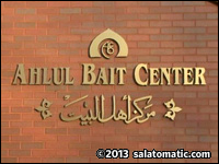 Ahlul Bait Center
