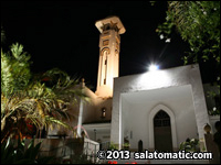 Mezquita de Fuengirola