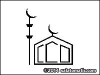 The Islamic Community Centre of Ontario