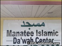Manatee Islamic Da