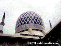 Chicago Islamic Center