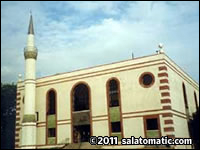 Albanian Islamic Cultural Center