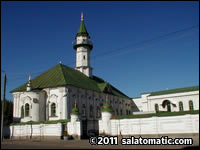 Marjani Mosque