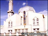 Khuzaifa ibn Al-Yamani Mosque