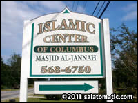 Islamic Center of Columbus