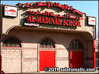 Al Madinah School