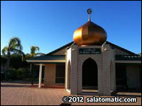 Ar Rukun Masjid & Multicultural Centre
