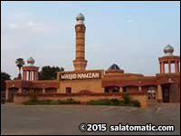 Masjid Hamzah
