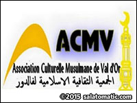 Association Culturelle Musulmane de Val-d