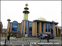 Abu Bakr Islamic Centre