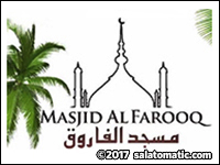 Masjid Al Farooq