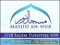 Islamic Center of Roanoke Rapids